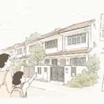 HDB Limited Edition - HDB Terrace Houses: Singapore’s Rare Landed Public Housing hdb terrace 3